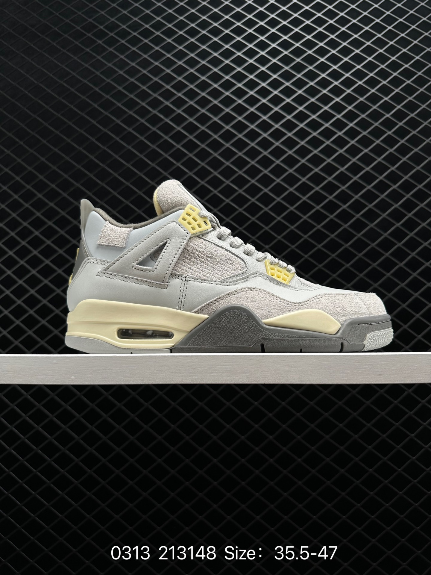 Nike Air Jordan 4 Retro LS